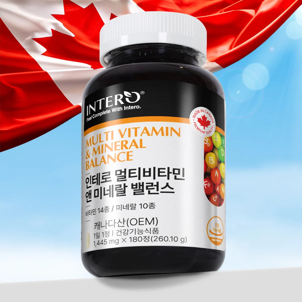 인테로 멀티비타민 미네랄