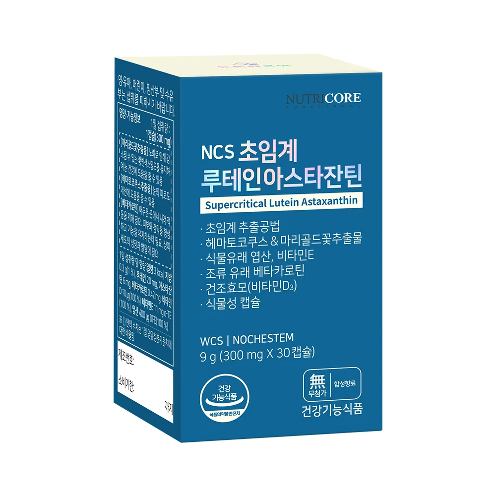 뉴트리코어 루테인지아잔틴 아스타잔틴 레티놀 A 30캡슐