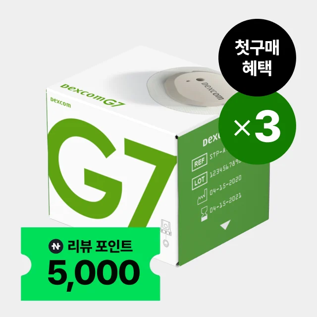 덱스콤G7 연속혈당측정기 CGM