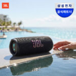 블루투스스피커 추천 TOP5 2026 | 방수·휴대용 비교