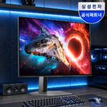 모니터 추천 TOP5 2026 | 4K·울트라와이드 비교