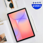 태블릿 추천 TOP5 2026 | 아이패드·갤럭시탭 비교
