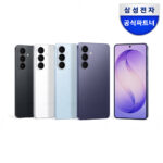 스마트폰 추천 TOP5 2026 | 아이폰·갤럭시 비교