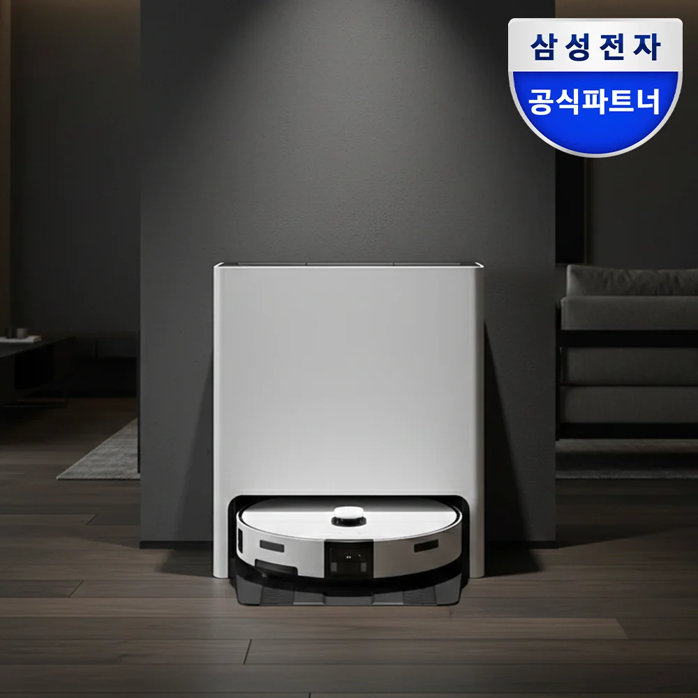 삼성 비스포크 AI 스팀 울트라