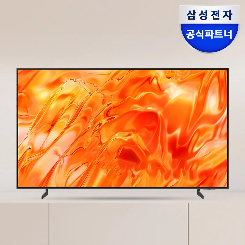 삼성 네오 KQ85QNH70AFXKR