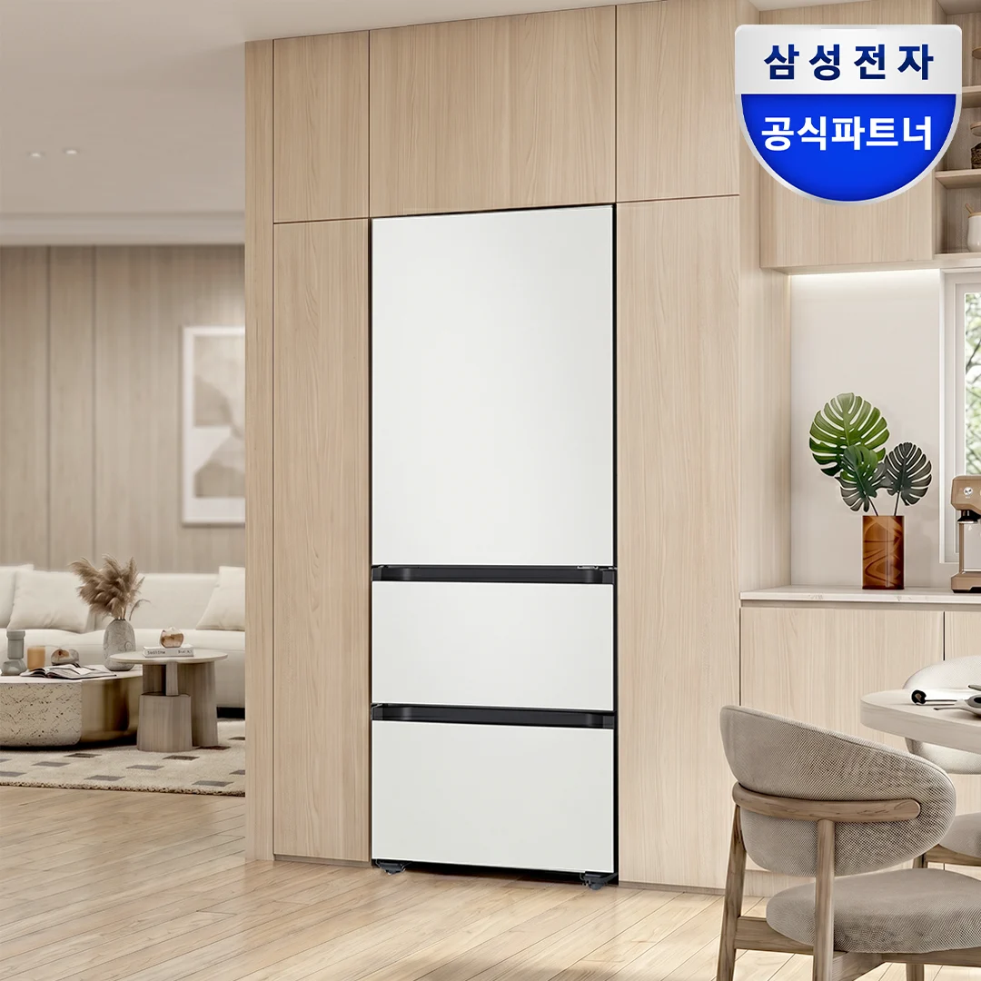 삼성 RQ33DB74C1AP