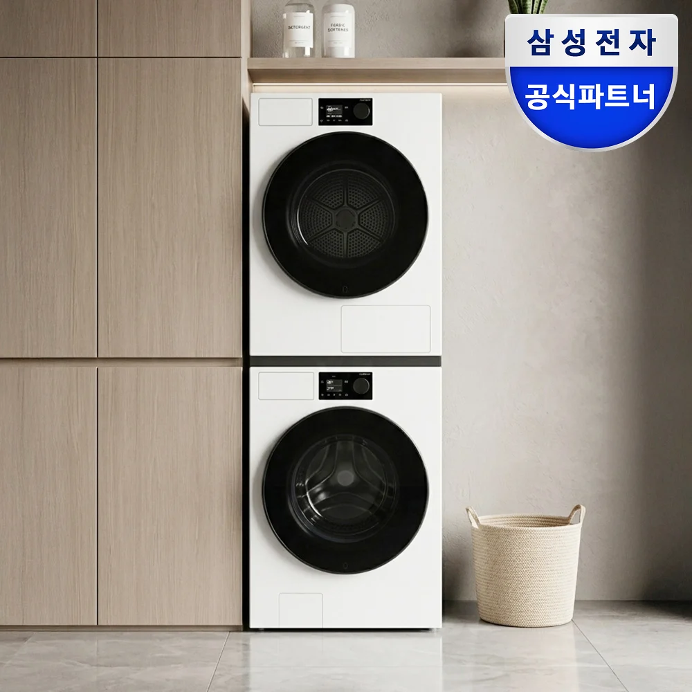 삼성 WF80H2420BDHW