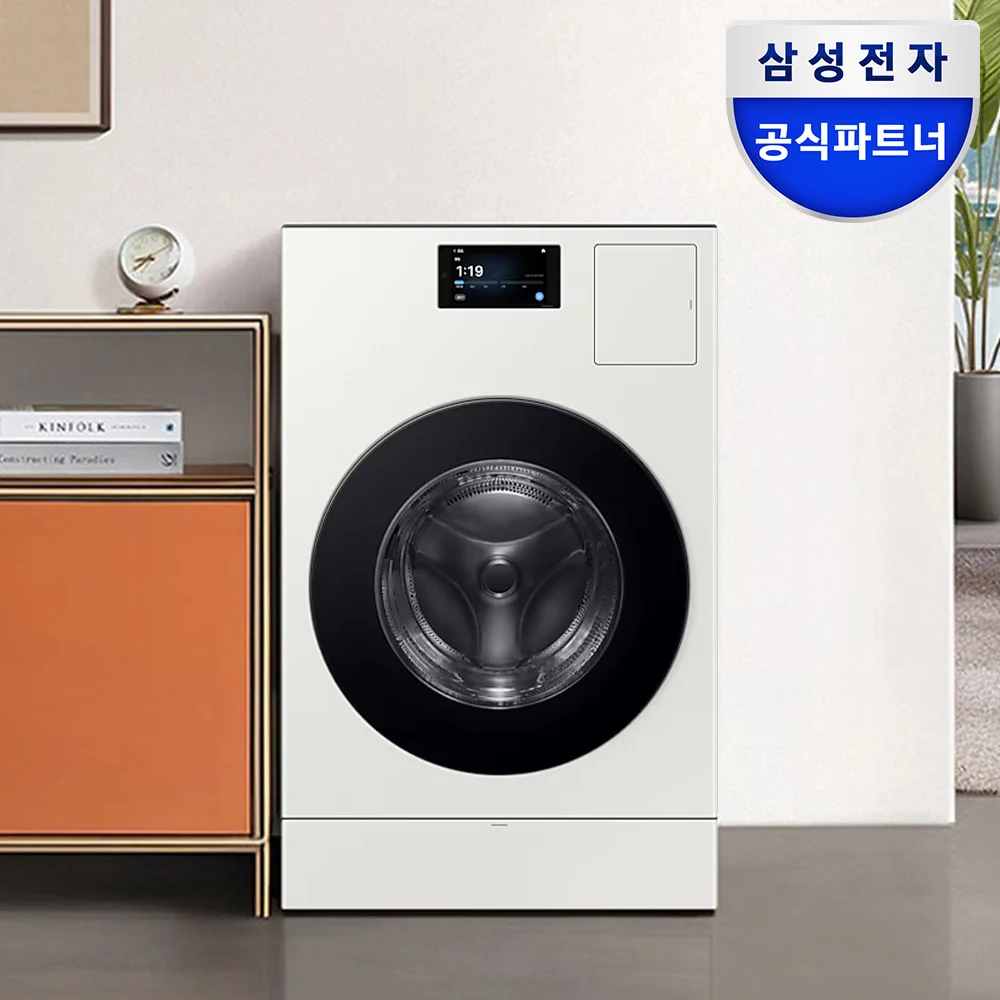 삼성 WD90F25CHY