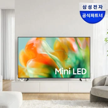삼성 MH80