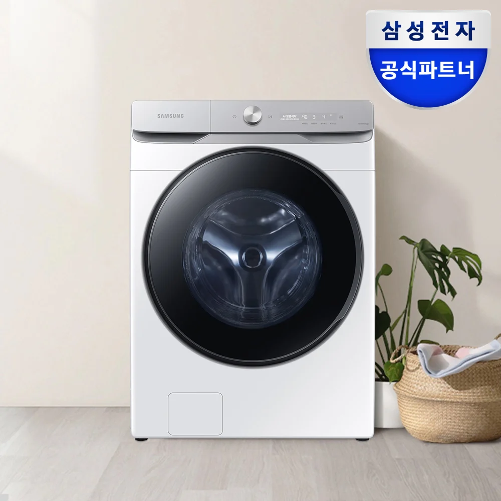 삼성 WF25DG8650BW