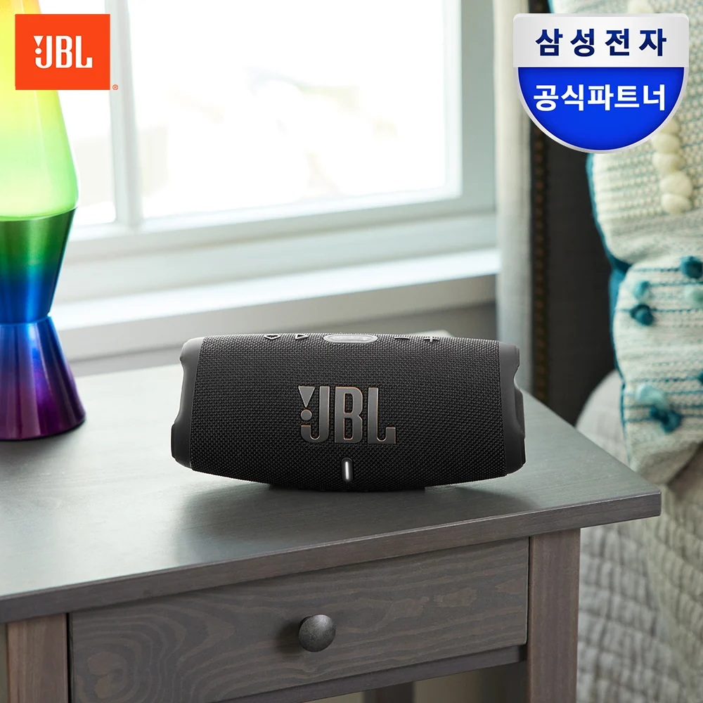 JBL CHARGE6