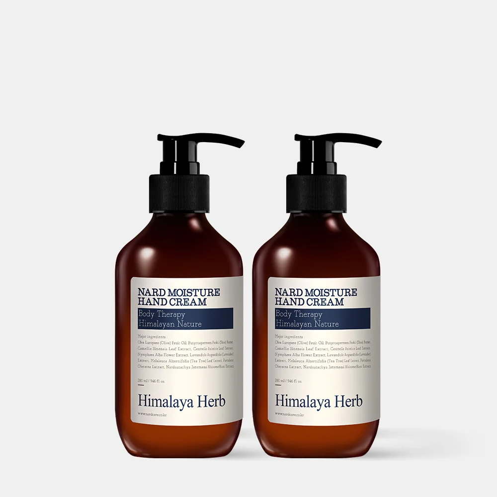 나드 퍼퓸 핸드로션
