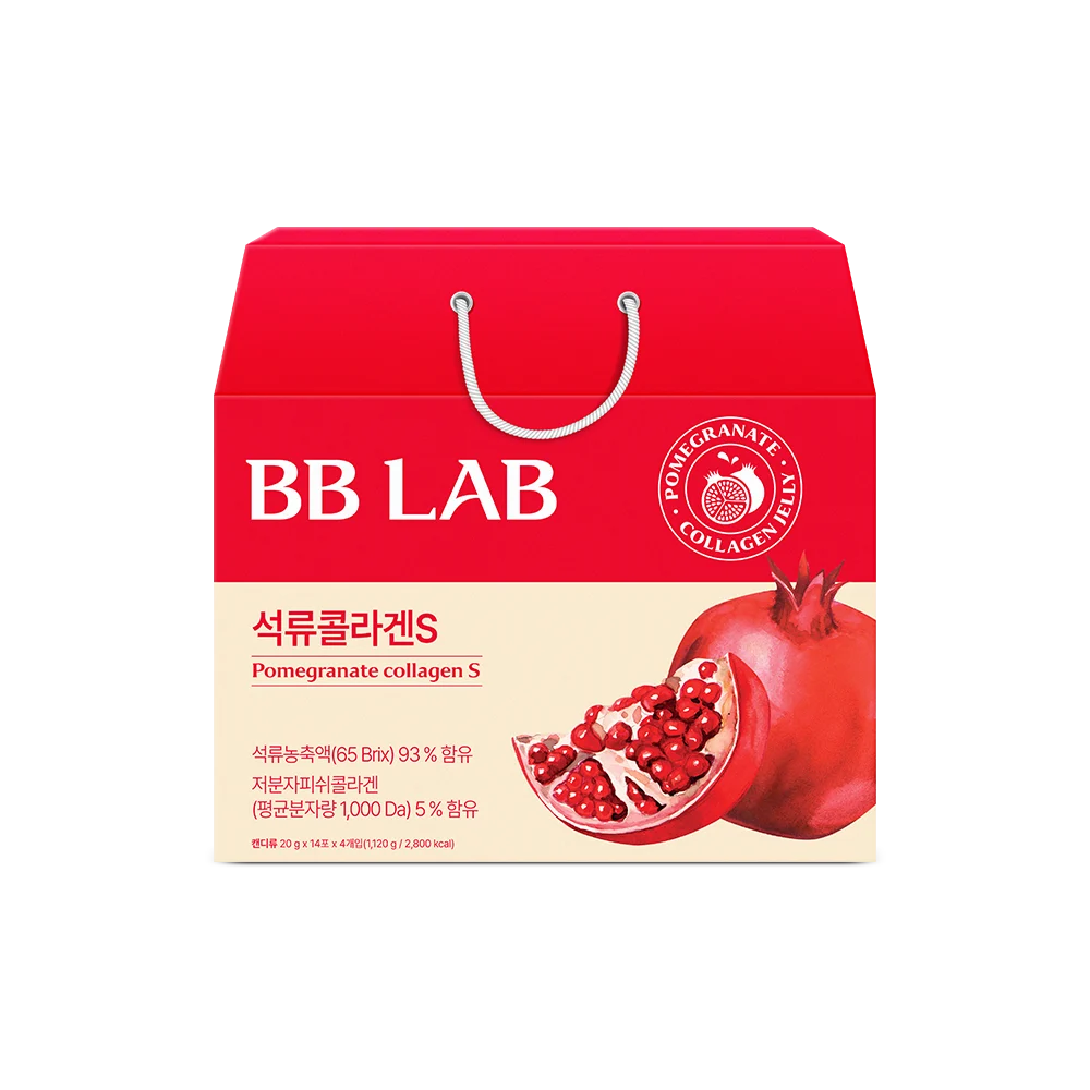 비비랩 석류 콜라겐