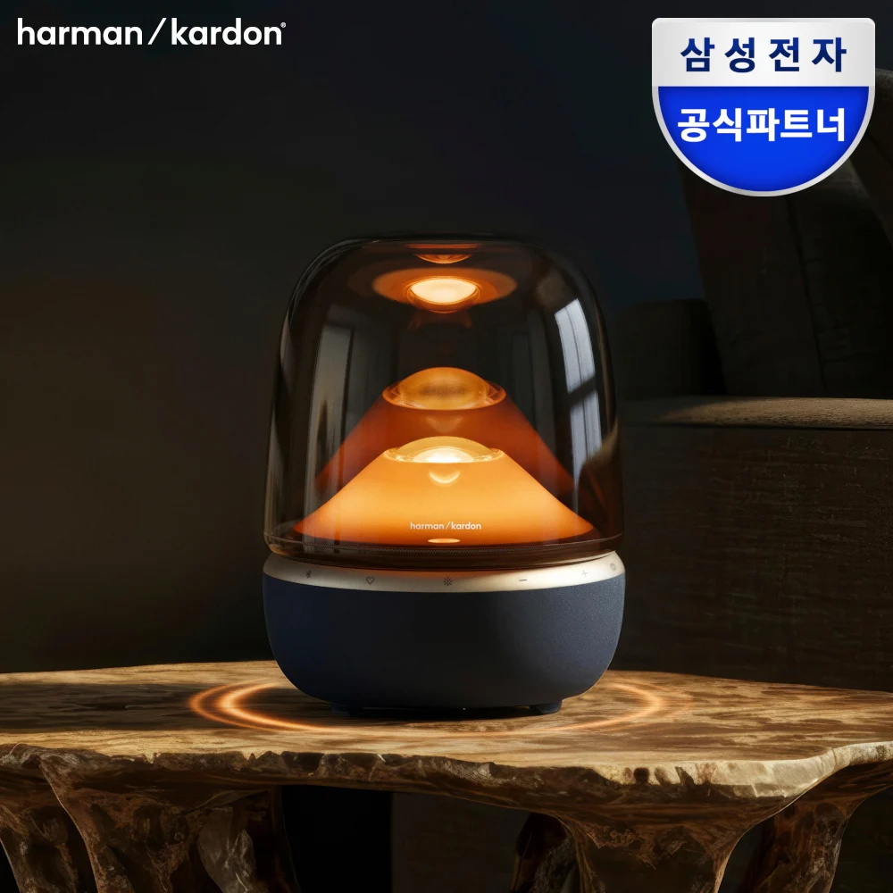 하만카돈 오라스튜디오5