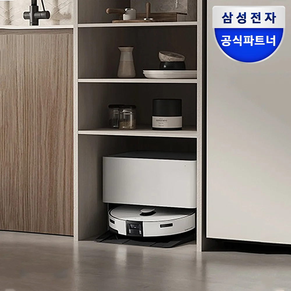삼성 비스포크 AI 스팀 플러스