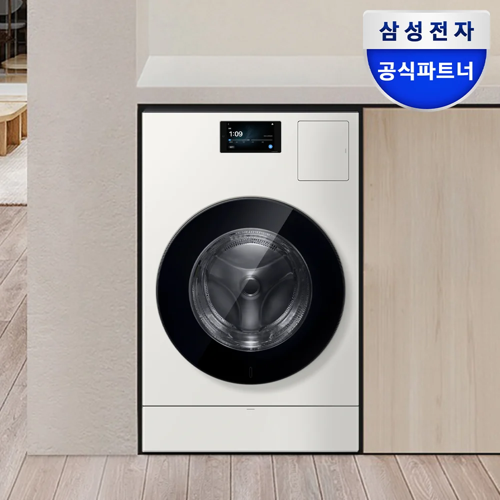 삼성 WD90H25BHY