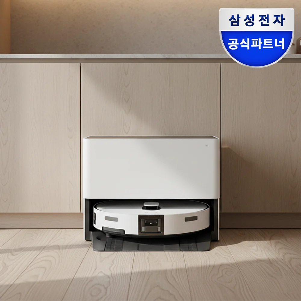 삼성 비스포크 AI 스팀 울트라