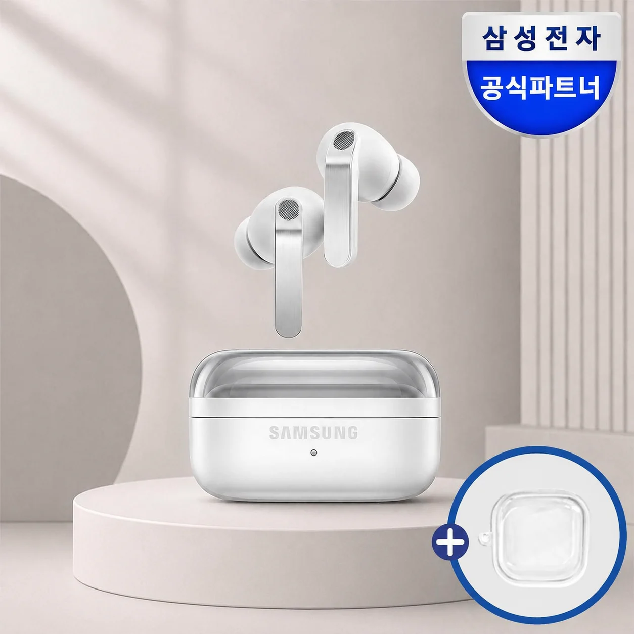 삼성 갤럭시 버즈4 프로