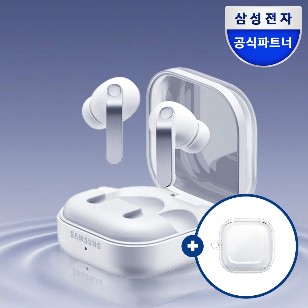 삼성 갤럭시 버즈4 프로