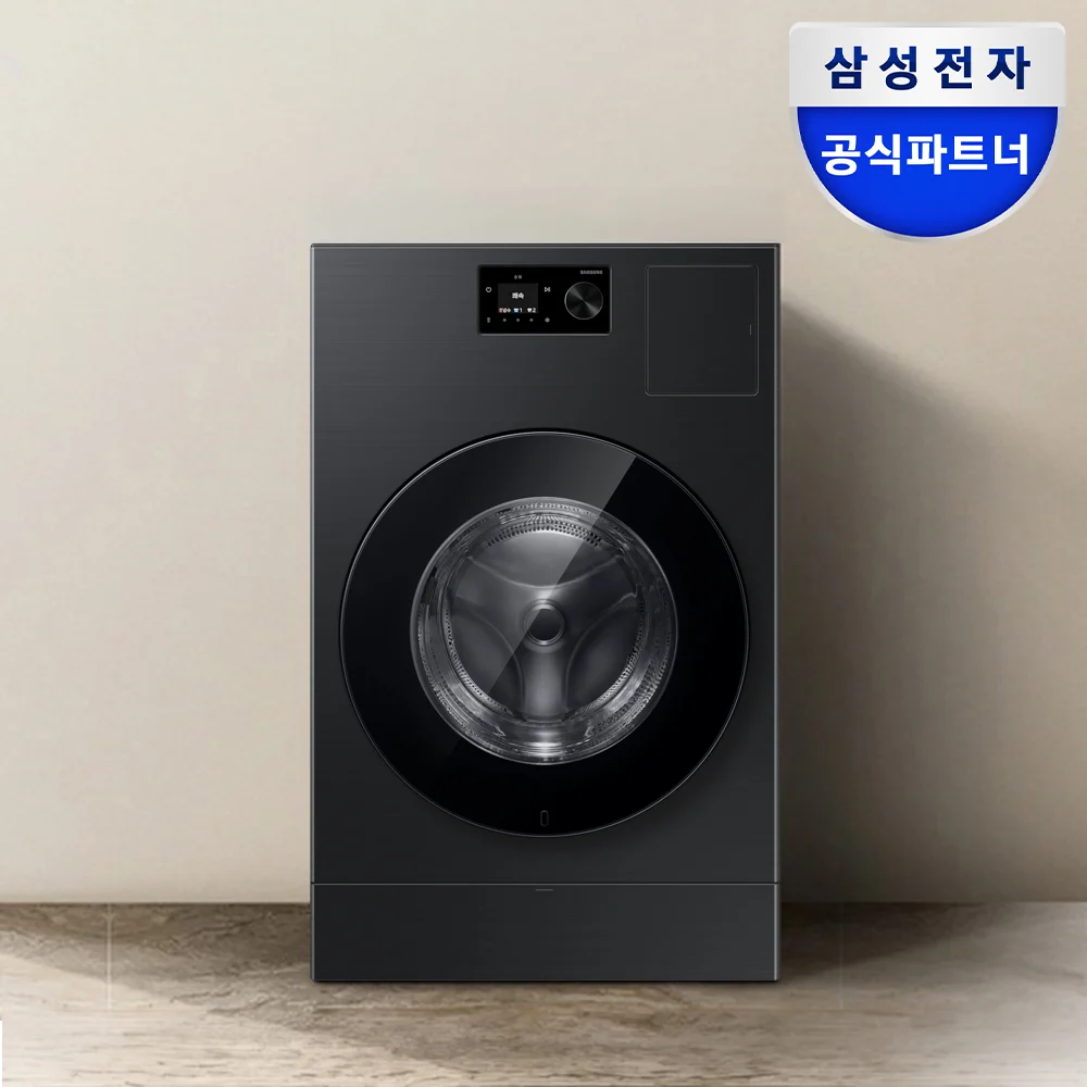 삼성 WD80H25BHB