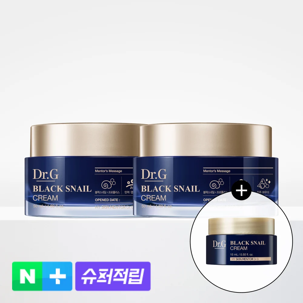닥터지 블랙 스네일 크림
