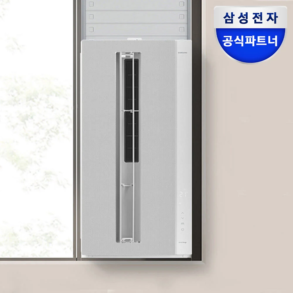 삼성 비스포크 윈도우핏 AW06C7155GWAY