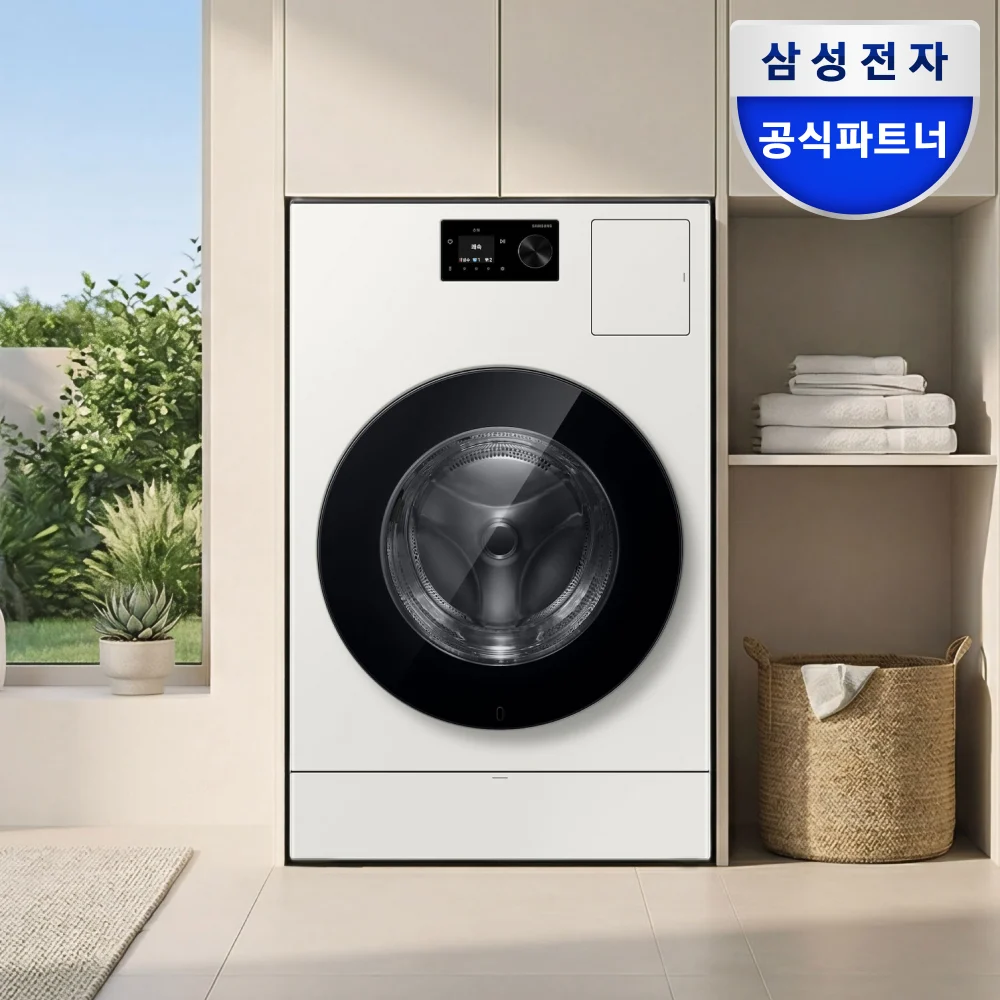 삼성 WD80H25BHY