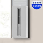 창문형에어컨 추천 TOP3 2026 | 무타공·원룸 비교